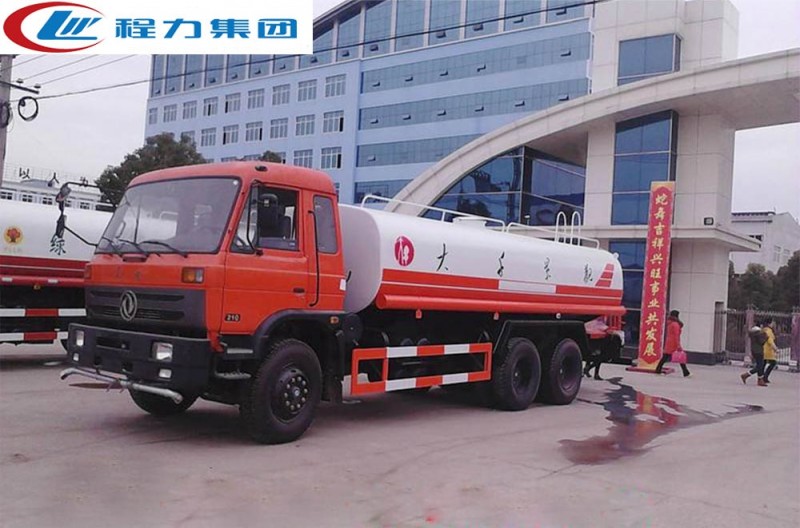 東風(fēng)153后八輪灑水車(chē)（18-22方）