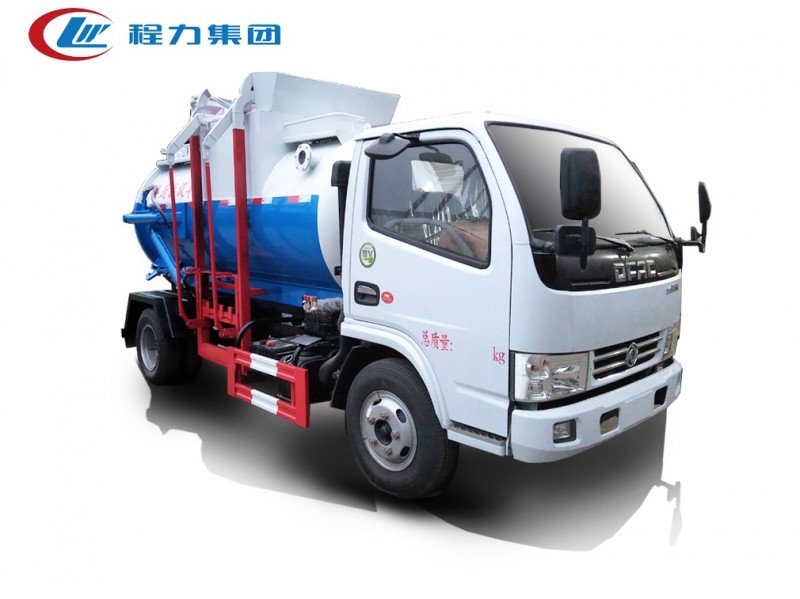 東風(fēng)小多利卡(4-5方)餐廚垃圾車(chē)