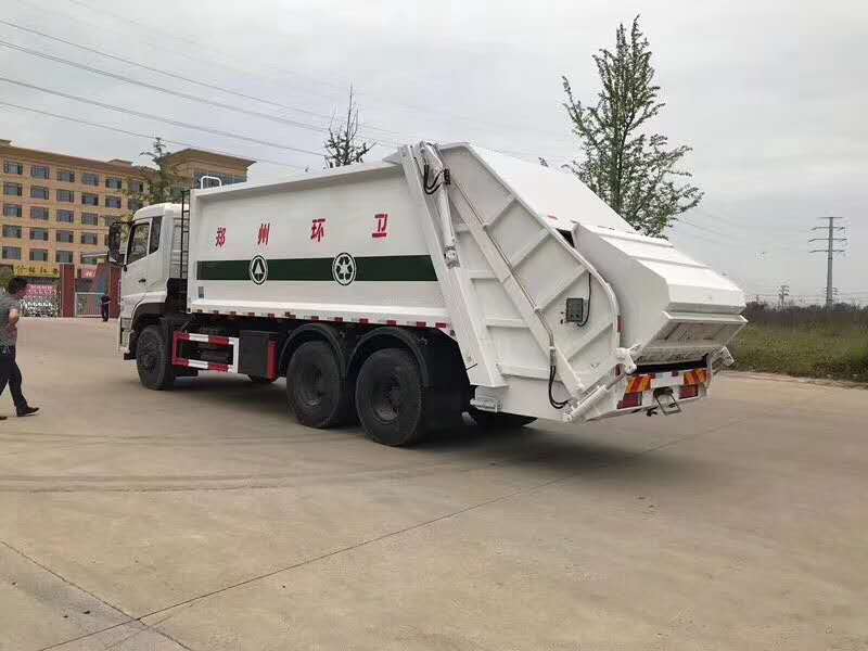 東風(fēng)天龍18方壓縮式垃圾車(chē)