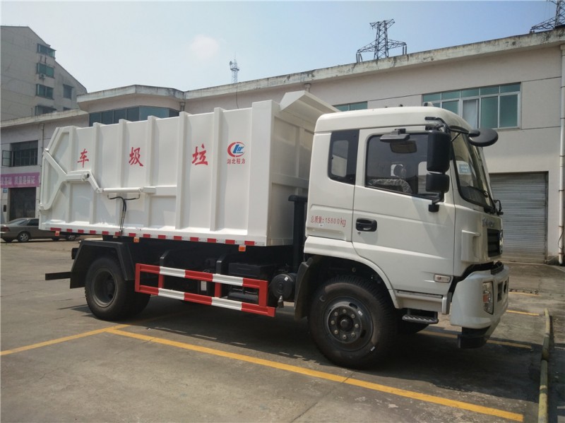 東風(fēng)專底12方對(duì)接垃圾車