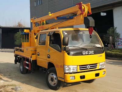 東風(fēng)多利卡雙排12米藍牌高空作業(yè)車圖片