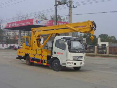 東風(fēng)D7多利卡18米高空作業(yè)車(chē)圖片