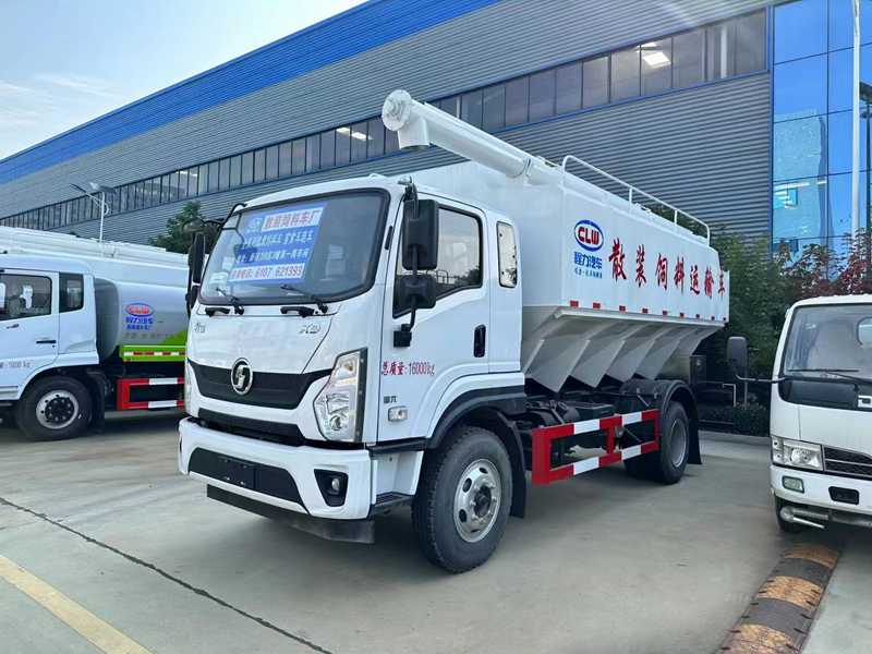 陜汽軒德X9散裝飼料運(yùn)輸車(chē)（20方）