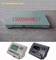 中國電氣供應商電子產品庫 電子元器件的選擇與應用